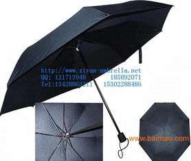 訂做廣告?zhèn)?香港廣告?zhèn)銉r格,訂做廣告?zhèn)?香港廣告?zhèn)銉r格生產(chǎn)廠家,訂做廣告?zhèn)?香港廣告?zhèn)銉r格價格