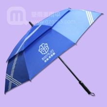 2019禮品廣告傘價格 報價 禮品廣告傘批發 第4頁 禮品網