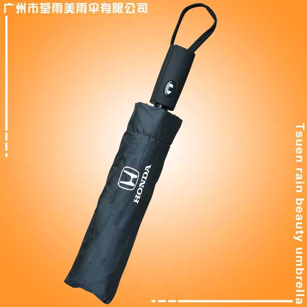 自開(kāi)收三折廣告?zhèn)?廣州荃雨美雨傘廠