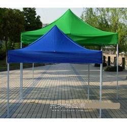 廣告傘定制生產廠家2014