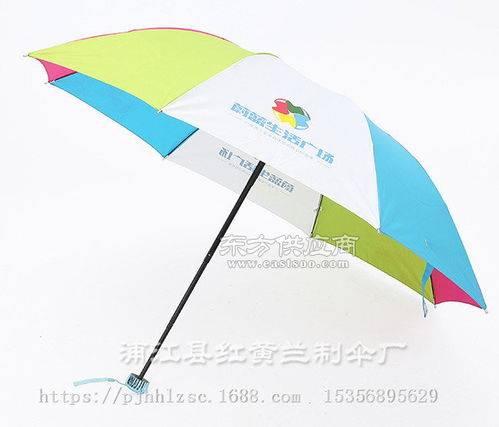 專業(yè)定制廣告?zhèn)?廣告?zhèn)?紅黃蘭制傘定制廣告?zhèn)銏D片