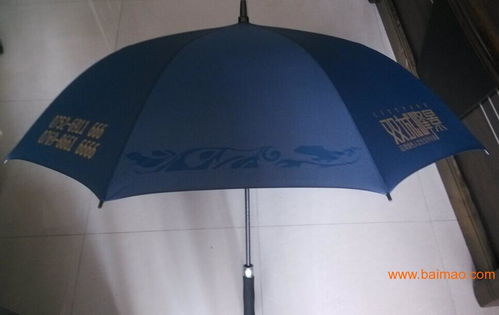 韶關(guān)禮品雨傘 韶關(guān)廣告?zhèn)?韶關(guān)雨傘定做,韶關(guān)禮品雨傘 韶關(guān)廣告?zhèn)?韶關(guān)雨傘定做生產(chǎn)廠家,韶關(guān)禮品雨傘 韶關(guān)廣告?zhèn)?韶關(guān)雨傘定做價(jià)格