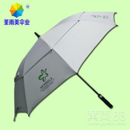 【廣州高爾夫雨傘廠勐巴拉廣告?zhèn)汶p層高爾夫傘雨傘廠】-