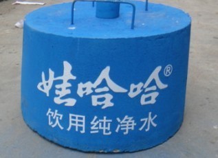 直徑2.6米廣告太陽(yáng)傘定做,戶外廣告?zhèn)?南寧戶外太陽(yáng)傘定做批發(fā)