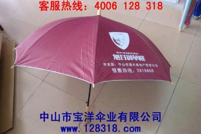 柳州廣告_柳州廣告供貨商_供應(yīng)廣西廣告?zhèn)隳蠈帍V告?zhèn)懔輳V告?zhèn)鉥柳州廣告價(jià)格_中山市寶洋傘業(yè)