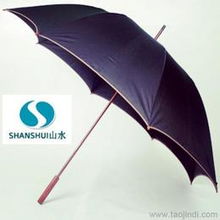 其他傘價(jià)格 其他傘廠家 其他傘批發(fā)