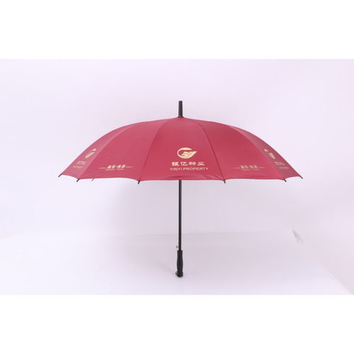 【池州廣告傘批發】- 