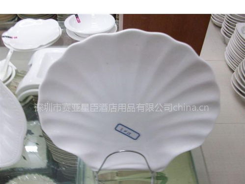 供應(yīng)貴州清鎮(zhèn)市瓷器餐具廠家批發(fā) 貴陽酒店瓷器餐具 擺臺瓷器餐具 燉盅盤碗碟酒店用品圖片大全