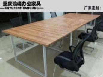 圖 重慶廠家定制員工工位桌卡位桌屏風(fēng)位皮質(zhì)辦公沙發(fā)等 重慶辦公用品