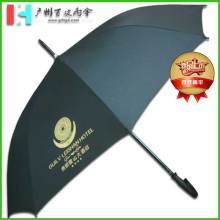  伊森商務禮品公司南寧分公司 主營 傘,雨傘,木傘 雨傘