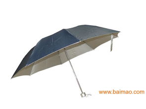 供應湖北武漢廣告傘,湖南長沙廣告傘, 供應湖北武漢廣告傘,湖南長沙廣告傘生產廠家, 供應湖北武漢廣告傘,湖南長沙廣告傘價格