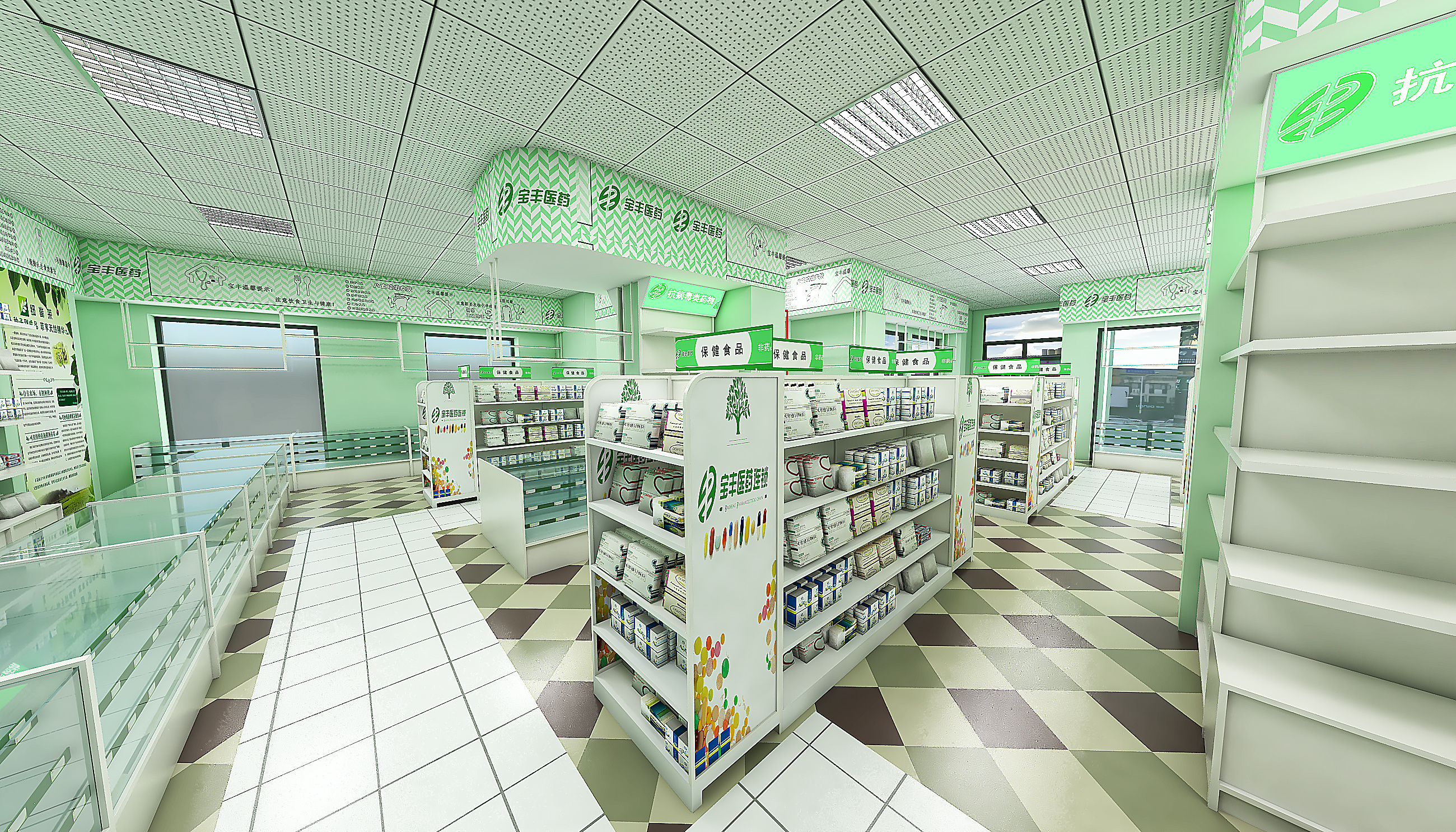 小店面如何打造‘美妝+便利’一站式藥店化妝品專柜
